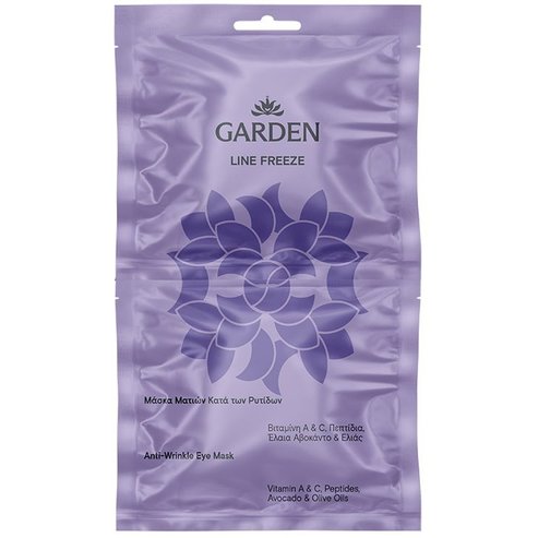 Garden Line Freeze Anti-Wrinkle Eye Mask 2x3ml