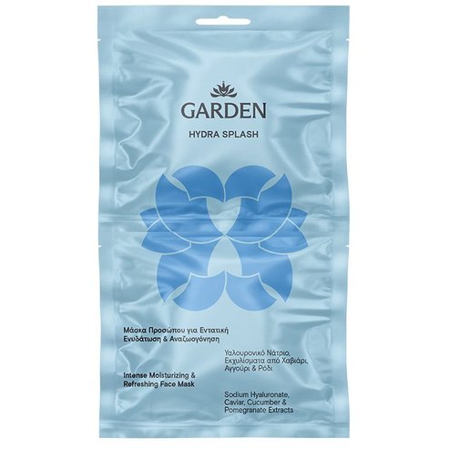 Garden Hydra Splash Intense Moisturizing & Refreshing Face Mask 2x8ml