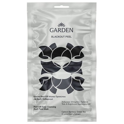 Garden Balckout Peel-Off Deep Cleansing Black Face Mask 10ml