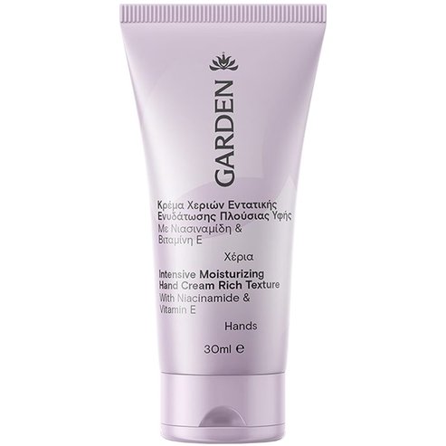 Garden Intensive Moisturizing Rich Texture Hand Cream Крем за ръце за интензивна хидратация с богата текстура с ниацинамид & витамин Е 30ml