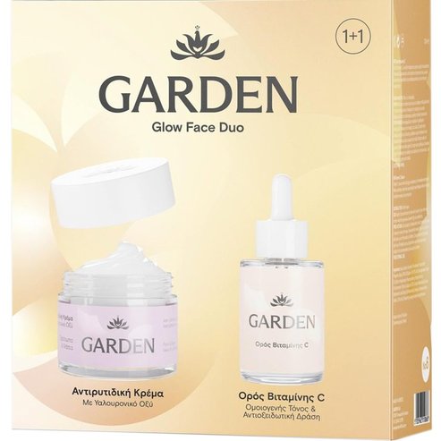 Garden Promo Anti-Wrinkle Cream with Hyaluronic Acid for Face & Eyes 50ml & Vitamin C Serum 30ml