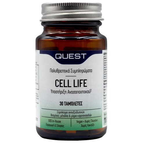 Quest Cell Life Хранителна добавка за имунна подкрепа 30tabs