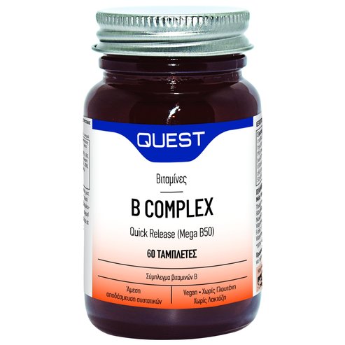 Quest B Complex Quick Release 60tabs
