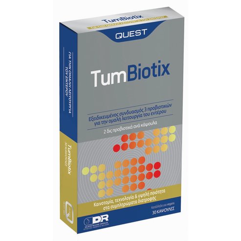 Quest TumBiotix Πробиотик хранителна добавка 30 капсули