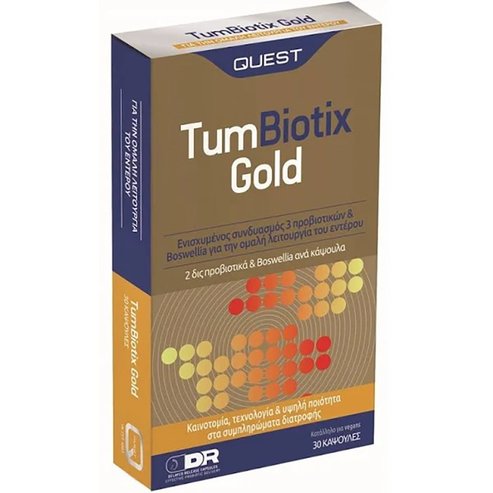 Quest TumBiotix Gold 30caps