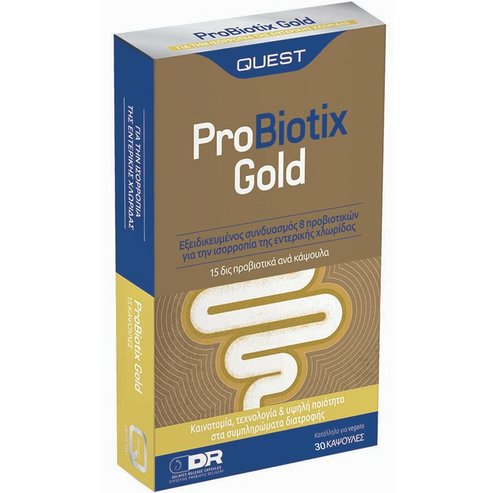 Quest ProBiotix Gold 30caps