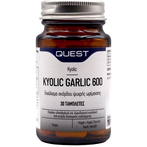 Quest Kyolic Garlic 600mg Хранителна добавка с чесън без мирис за укрепване на имунната система 30tabs