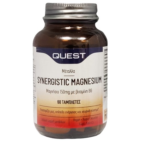 Quest Synergistic Magnesium Mαгнезий и Bитамин Β6 60 таблетки