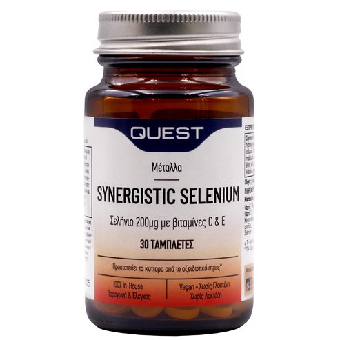 Quest Synergistic Selinium 200μg with Vitamin C & E Хранителна добавка със селен за антиоксидантна защита 30tabs