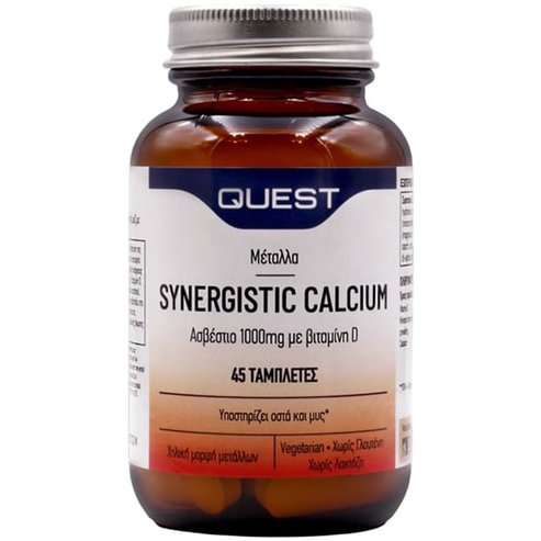 Quest Synergistic Calcium 1000mg with Vitamin D3, 45tabs