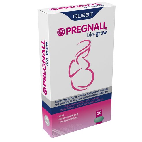 Quest Pregnall Bio-Grow Хранителна добавка преди и по време на бременност 30 Tabs