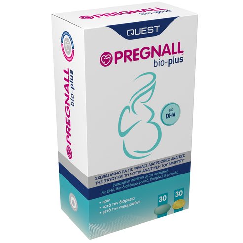 Quest Pregnall Bio-Plus Хранителна добавка преди, по време и след бременност 30 Tabs & 30 Caps