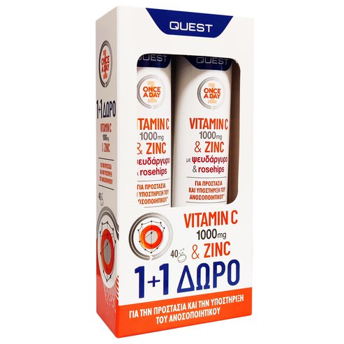 Оферта Quest Пакет Витамин С 1000mg и цинк 2 x 20 Effer.tabs 1 + 1 подарък