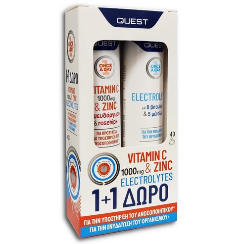 Quest PROMO PACK Vitamin C 1000mg & Zinc 20 Effer.tabs & Electrolytes 20 Effer.tabs 1+1 Подарък