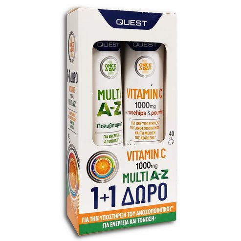 Quest PROMO PACK Multi A-Z Multivitamin 20Effer.tabs & Vitamin C 1000mg 20Effer.tabs 1+1 Подарък