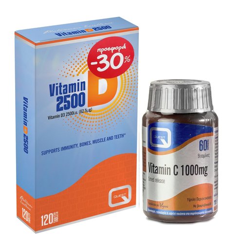 Quest PROMO PACK Vitamin D 2500iu (62.5μg) 120tabs & Vitamin C 1000mg 60tabs Оферта -30%