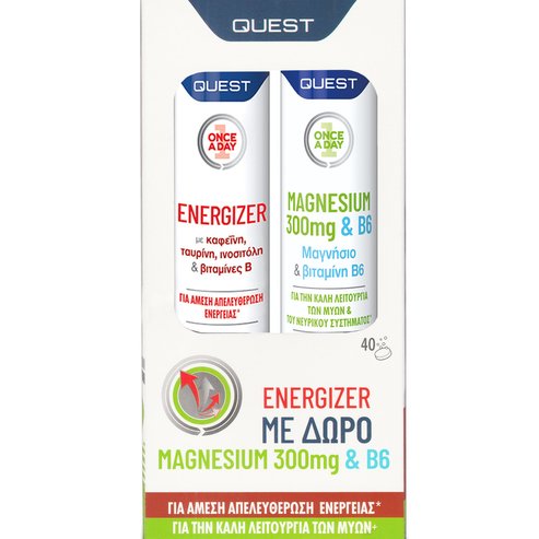 Quest Promo Once A Day Energizer 20 Effer.tabs & Подарък Magnesium 300mg & Vitamin B6 20 Effer.tabs