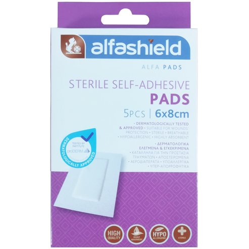AlfaShield Sterile Self-Adhesive Pads 5 бр - 6x8cm