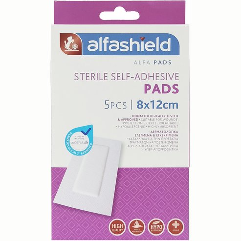 AlfaShield Sterile Self-Adhesive Pads 5 бр - 8x12cm