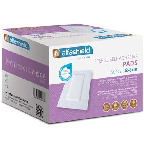 AlfaShield Sterile Self-Adhesive Pads 50 бр - 6x8cm