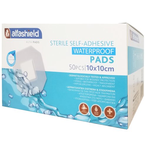 AlfaShield Sterile Self-Adhesive Waterproof Pads 50 бр - 10x10cm