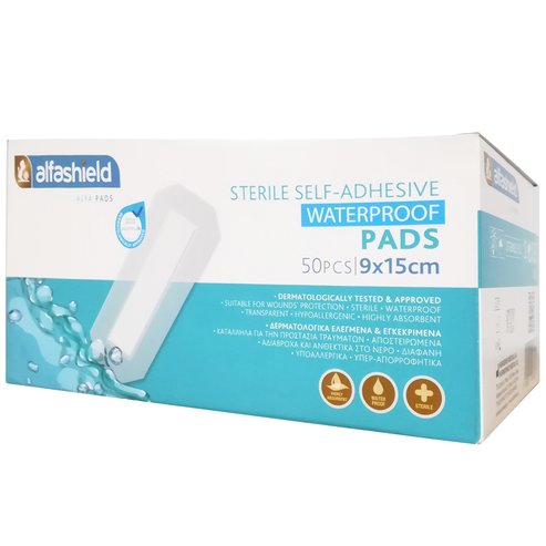AlfaShield Sterile Self-Adhesive Waterproof Pads 50 бр - 9x15cm