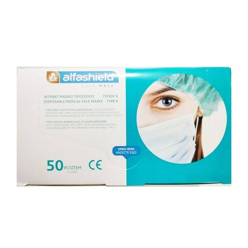 AlfaShield Alfa Mask Disposable Medical Face Mask Type II Хирургически маски за лице за еднократна употреба 50 броя