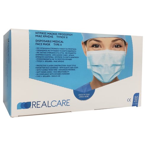 Real Care Desposable 3ply Medical Face Mask Type II 50 парчета