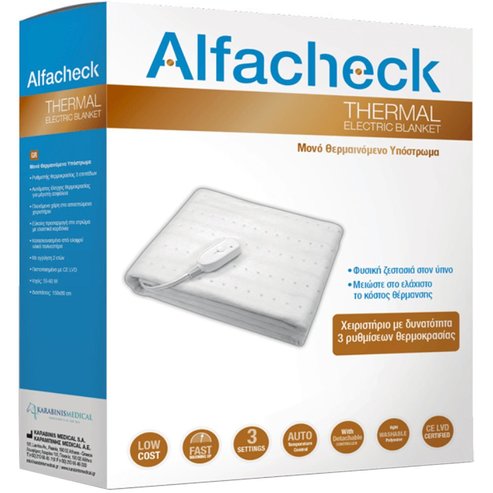 Alfacheck Thermal Electric Blanket 150x80cm, 1 бр