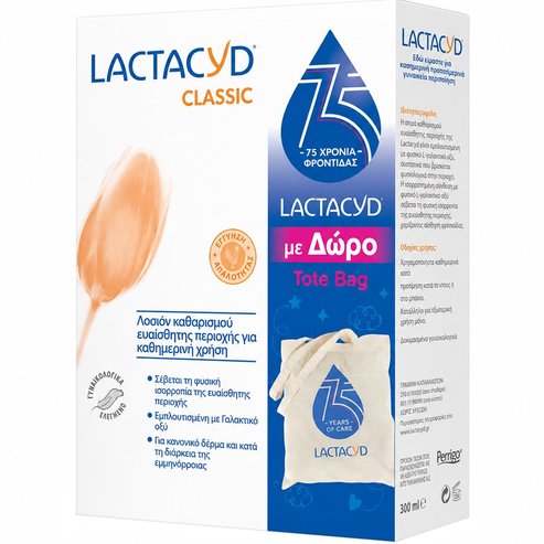 Lactacyd Promo Classic Intimate Washing Lotion Лосион за интимно измиване за ежедневна употреба 300ml & Подарък Tote Bag 1 брой