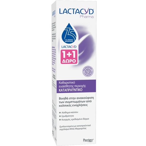 Lactacyd Promo Pharma Soothing Intimate Wash 500ml (2x250ml)