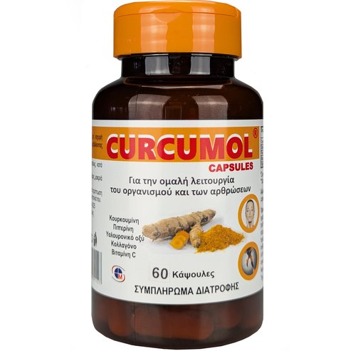 Medichrom Curcumol 60caps