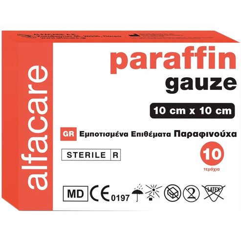Alfacare Paraffin Gauze 10cm x 10cm 10 бр код 30540070