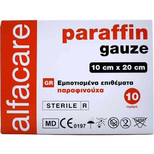 Alfacare Paraffin Gauze 10cm x 20cm 10 бр код 30540071