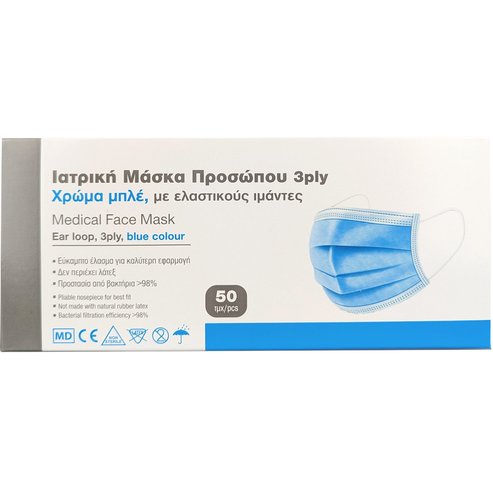 Alfacare Medical Face Mask 3ply With Earloop Blue 50 бр