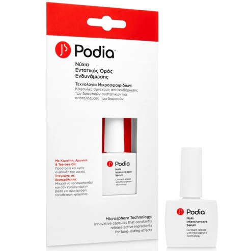Podia Nails Intensive-Care Serum Интензивен серум за укрепване на ноктите 10ml