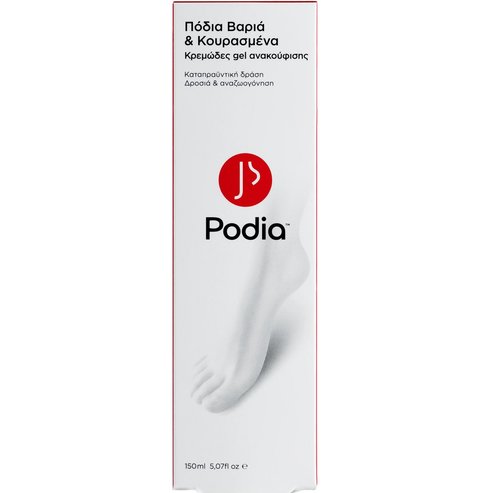 Podia Tired & Heavy Legs Revitalizing Cream-Gel 150ml