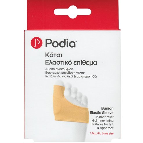 Podia Bunion Elastic Sleeve 1 бр