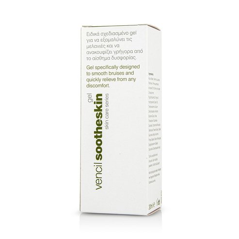 Vencil Sootheskin Гел за заздравяване на мастила 30ml