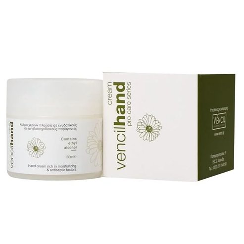 Vencil Pro Care Series Hand Cream Хидратиращ Крем за Сухи & Напукани Ръце с Кадифена Текстура 50ml