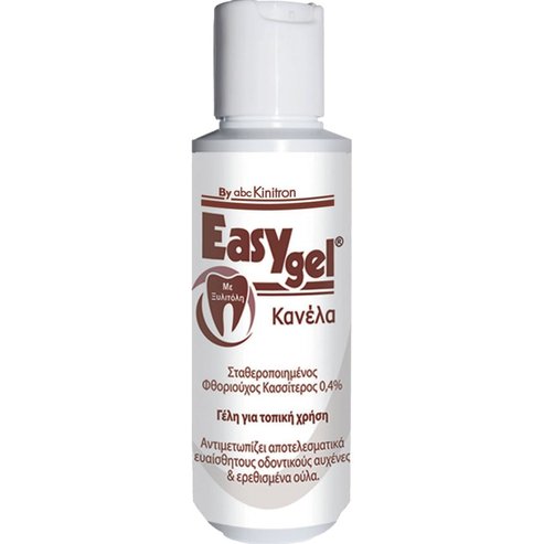 EasyGel Cinnamon 120gr