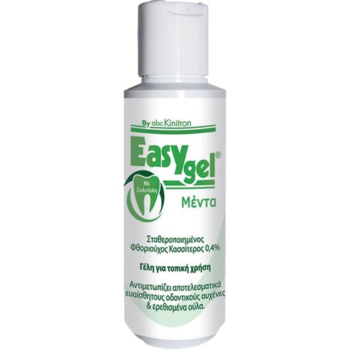 EasyGel Menta 120gr