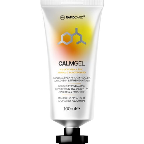 Rapid Care Calmgel 100ml