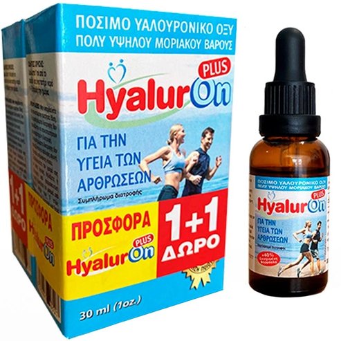 Abc Kinitron Hyaluron Plus 2x30ml (1+1 Подарък)