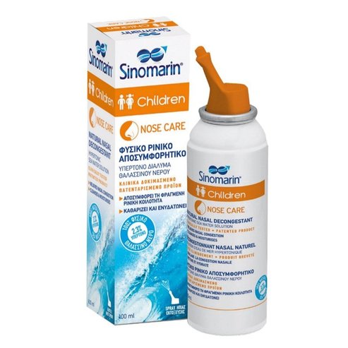Sinomarin Children Nose Care Spray 100ml на специална цена