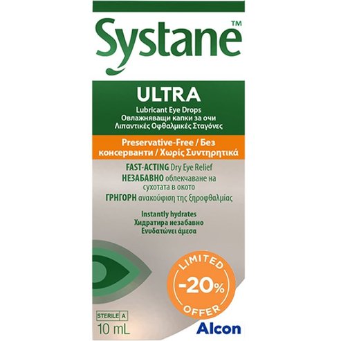 Alcon Promo Systane Ultra Eye Drops Лубрикиращи капки за очи с бързо действие за облекчаване на симптомите на сухота в очите 10ml
