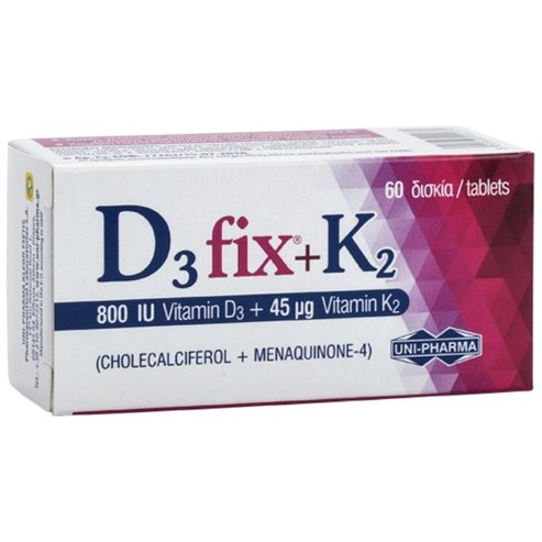Uni-Pharma D3 Fix 800iu + K2 45μg 60caps