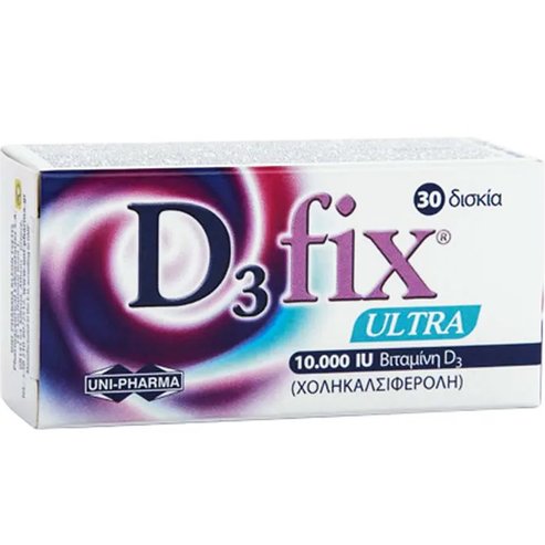 Uni-Pharma Vitamin D3 Fix Ultra 10.000IU 30tabs