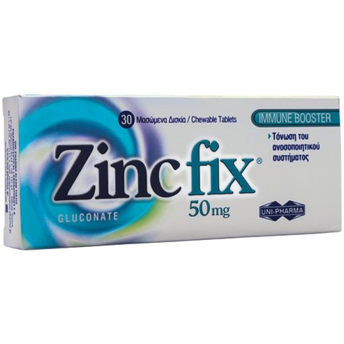 Uni-Pharma Zinc Fix 50mg 30 Chew.tabs