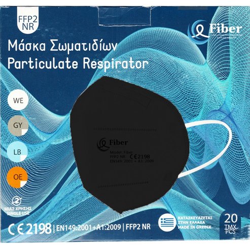 Fiber Particulate Respirator Mask Black 20 бр